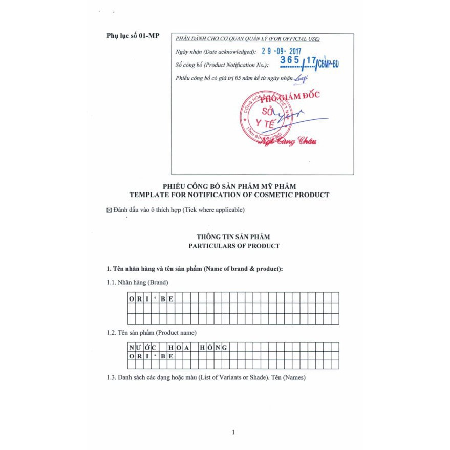 Nước hoa hồng Oribe ❤️CHÍNH HÃNG👍se khít lỗ chân lông, làm sạch da sâu, dưỡng ẩm, cân bằng độ ẩm | BigBuy360 - bigbuy360.vn