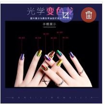 Bột kính, bột tráng gương dùng làm nail