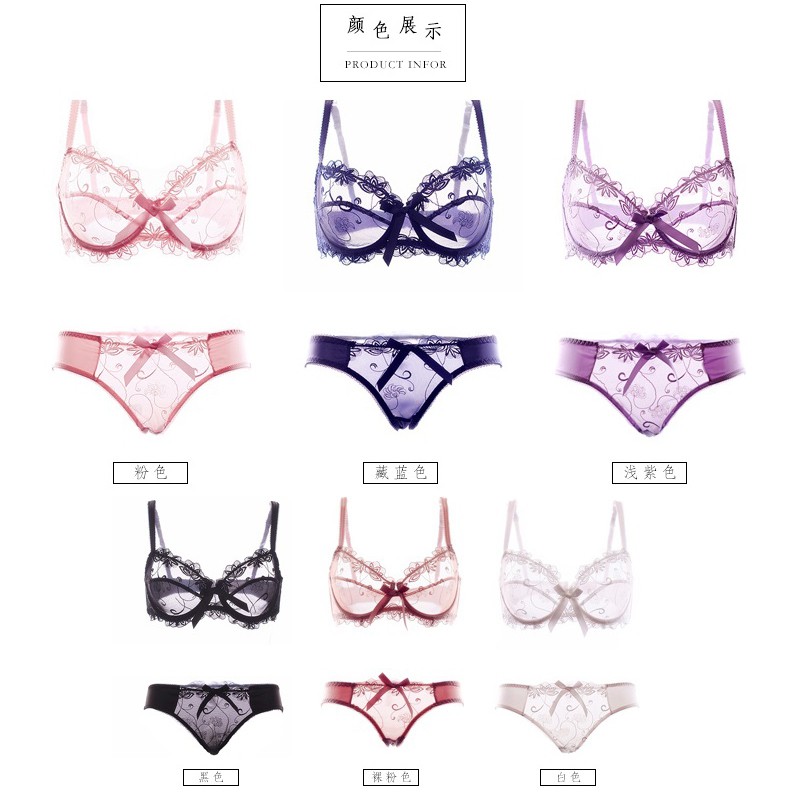 Đồ lót phối ren hoa VARSBABY V014 xuyên thấu thiết kế gợi cảm thời trang cho nữ