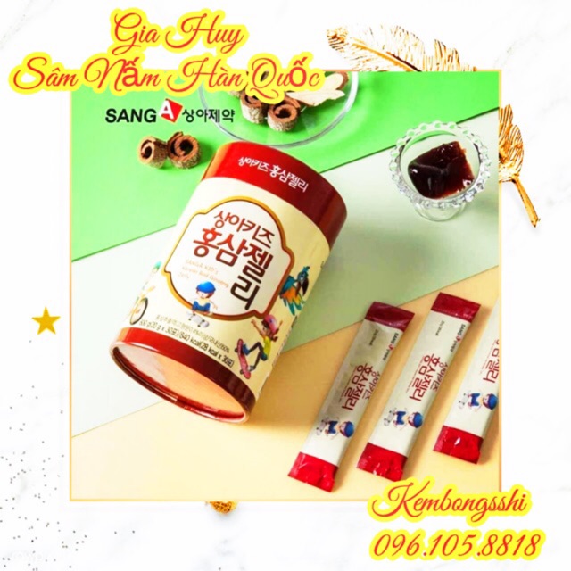 [HÀNG MỚI VỀ] Thạch Hồng Sâm Baby Sanga Hàn Quốc Cho Bé