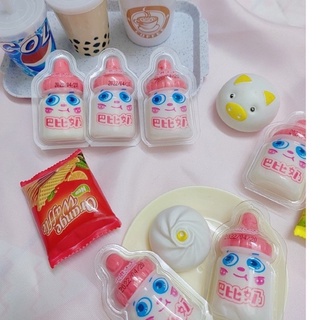 KẸO DẺO NHÂN SIRO DÂU bình sữa/ con mắt/ xoài/ trái banh/ quả địa cầu hủ lớn 50viên