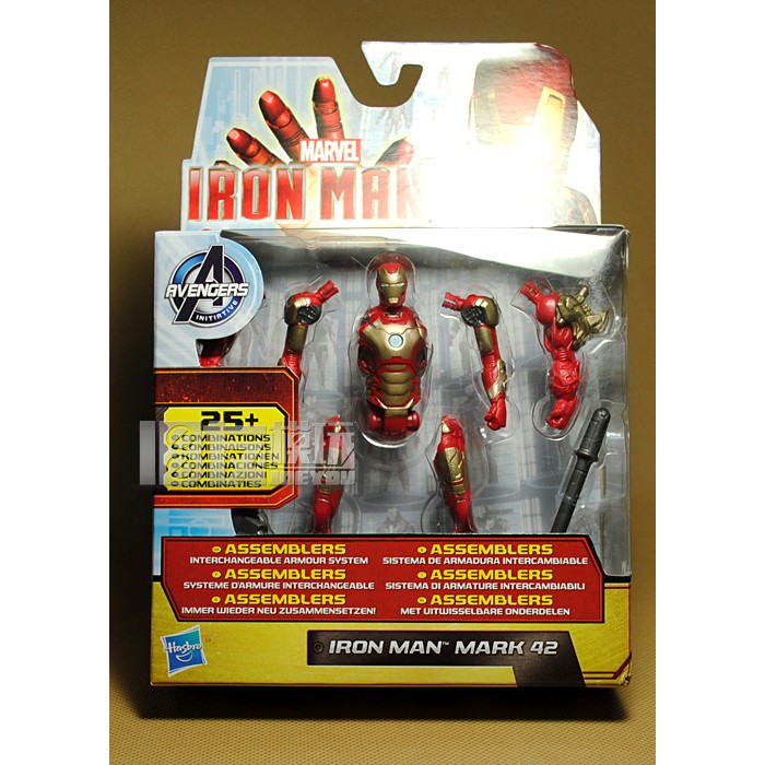 Mô Hình Nhân Vật Người Sắt Trong Truyện Tranh Marvel Kích Thước 3.75 Inch