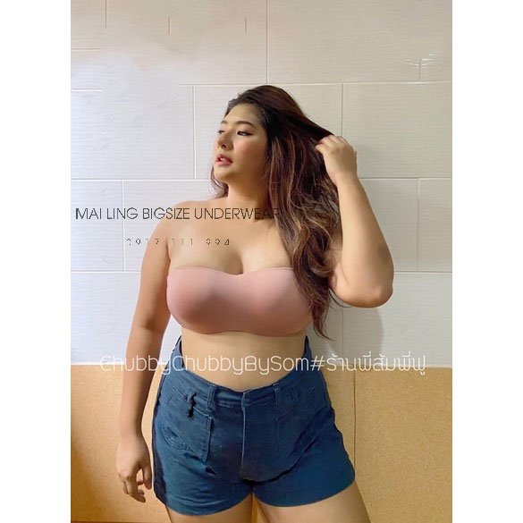 Áo Lót Nữ Bigsize Chống Tụt Thái Lan, Có Gọng, Bảng Lưng 4 Móc Che Mỡ Lưng, Mỡ Nách |Cúp B-Size 34-46|