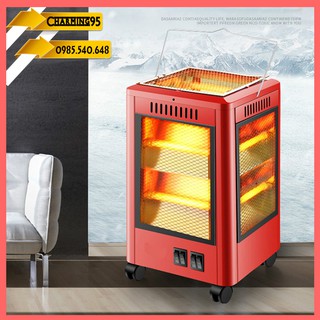 LÒ SƯỞI 5 CHIỀU RE0352