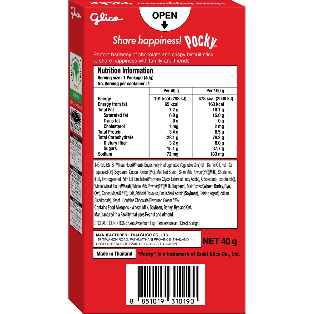 Combo 10 hộp Bánh que phủ kem socola Glico Pocky Chocolate Flavour 40g