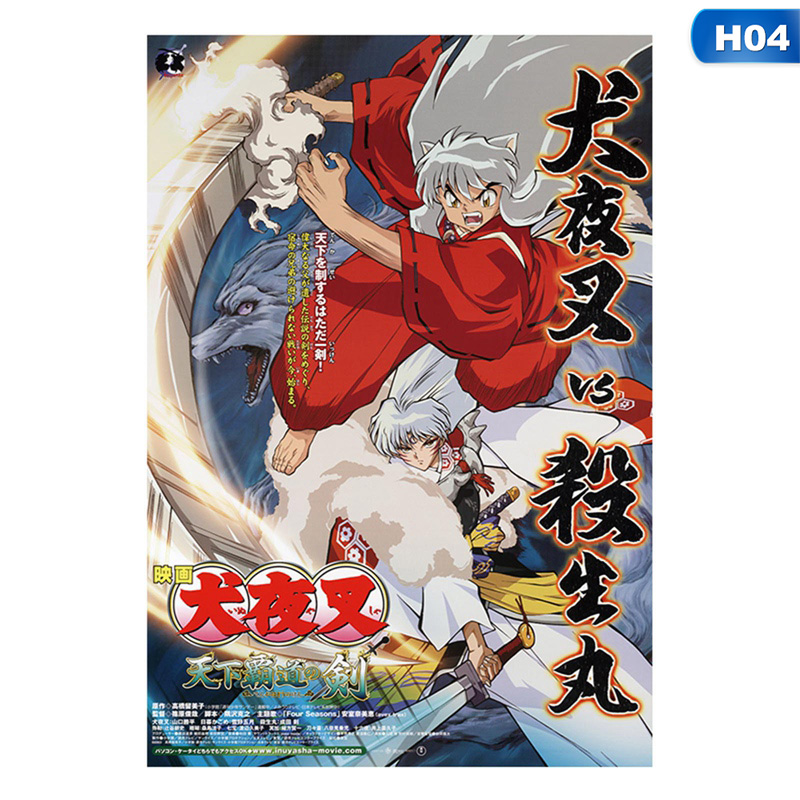 Poster in họa tiết phim hoạt hình InuYasha kích cỡ A3