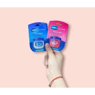 SON DƯỠNG MÔI không màu #Vaseline original