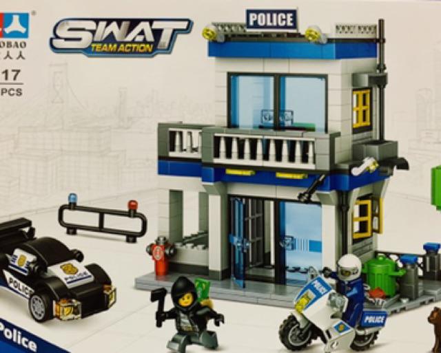 LEGO City Police Xếp Hình Sở Cảnh Sát SWAT POLICE tên cướp và trụ sở thành phố cảnh sát