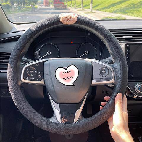 38cm Car Steering Wheel Cover Four Seasons Winter Plush Korean Cute Car Handle Cover Protective Cover Non-Slip Anti-Sweat Female PXLj