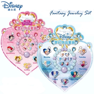 Bộ Vòng Tay Đính Đá Hình Công Chúa Disney Xinh Xắn Cho Bé Gái