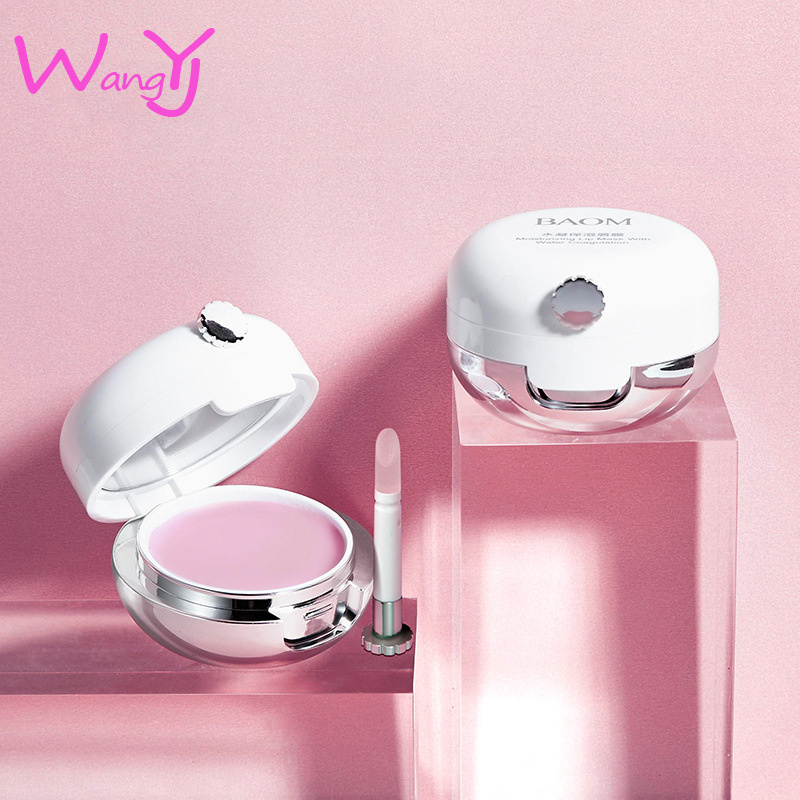 [Hàng mới về] Mặt Nạ Môi Dưỡng Ẩm Chống Khô Môi 13g | BigBuy360 - bigbuy360.vn
