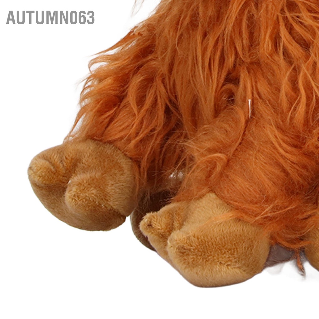Đồ chơi nhồi bông Hình Bò Sữa 9.1in Mềm Mại Đáng Yêu Autumn063