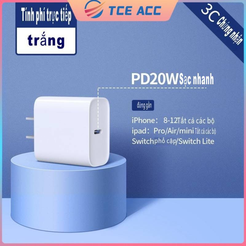 [PD20W] Bộ sạc nhanh IPHONE  sạc dự phòng  cốc sạc nhanh  IPHONE 13 8 xs xsmax 11 12 promax/IPAD/SWITCH  sạc iphone