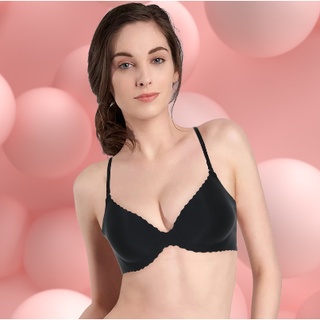 Áo ngực triumph maximizer 269 whu - giá gốc 999.000 - hàng chính hãng 100%