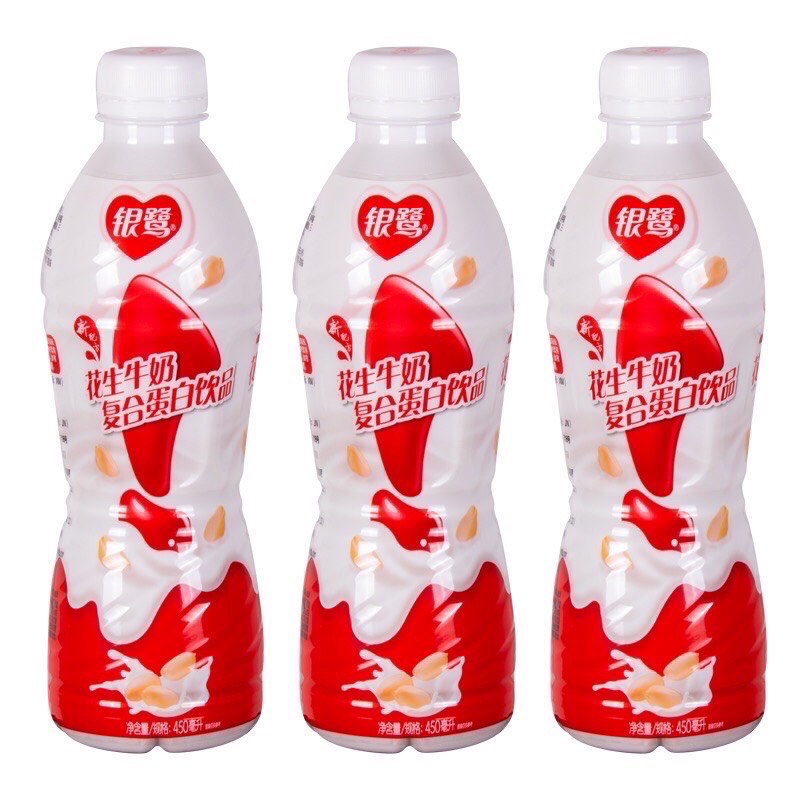 Chai sữa lạc chuẩn nội địa thơm ngon bổ dưỡng 350ml