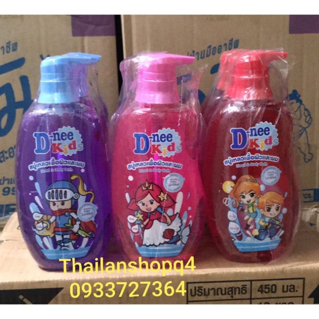 (HCM) Sữa tắm gội Dnee kids 400ml Thái Lan