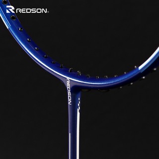 Vợt cầu lông Redson B2000 (Chính hãng)
