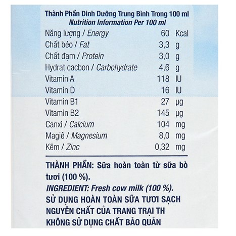 Sữa tươi tiệt trùng nguyên chất không đường TH true MILK hộp 1 lít