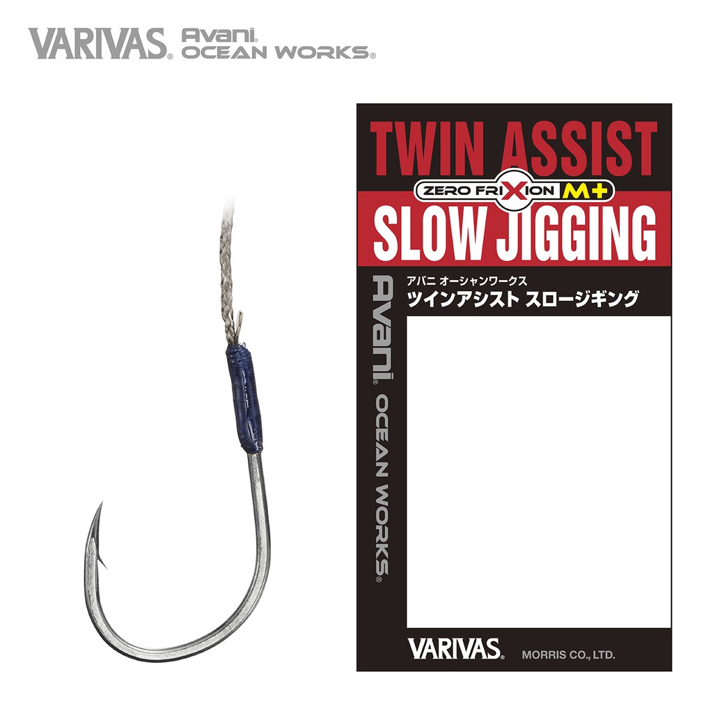 Lưỡi Câu Jig - VARIVAS Avani OCEAN WORKS TWIN ASSIST "SLOW JIGGING" [ZERO FRIXION M PLUS]