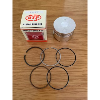 Piston bạc dành cho xe độ 55 li Ắc 13 (cos 0-4)