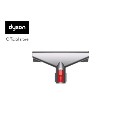 [QUÀ TẶNG KHÔNG BÁN] Công Cụ Hút Vải và Đệm Dyson Mattress Tool