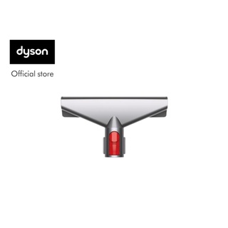  Công Cụ Hút Vải và Đệm Dyson Mattress Tool Chính Hãng Từ Dyson Việt Nam 
