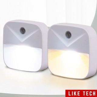 Đèn Led Ngủ Cảm Biến Tự Động Bật Tắt Siêu Tiết Kiệm Điện