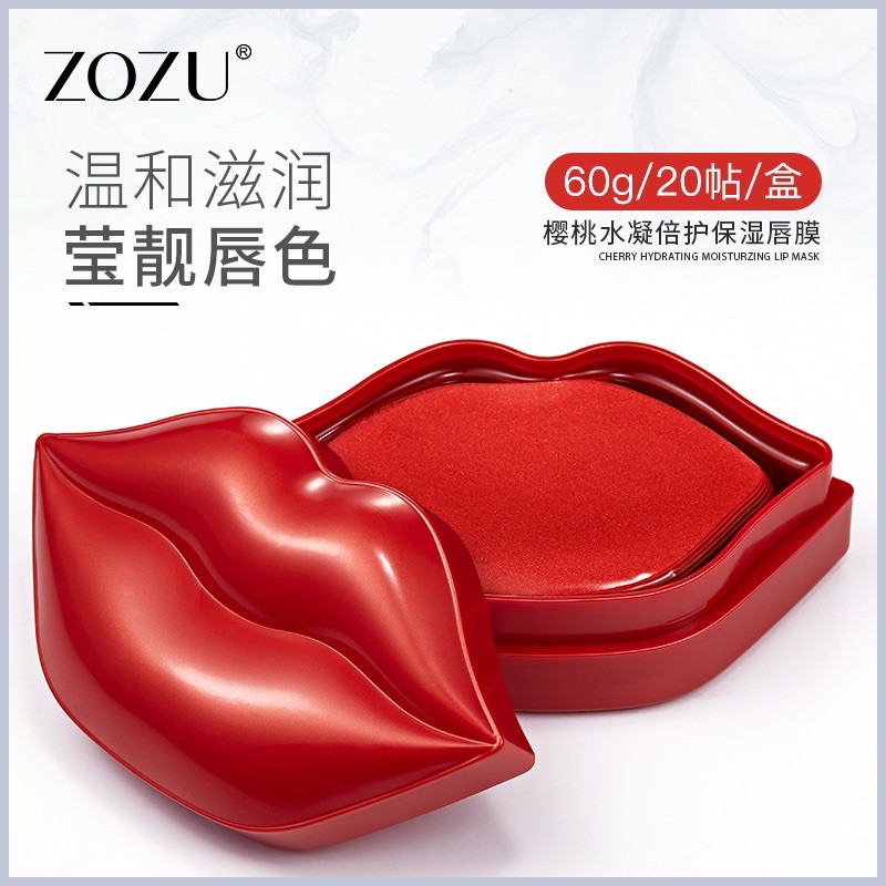 Hũ Mặt Nạ Dưỡng Hồng Môi Hộp 20 Miếng | BigBuy360 - bigbuy360.vn