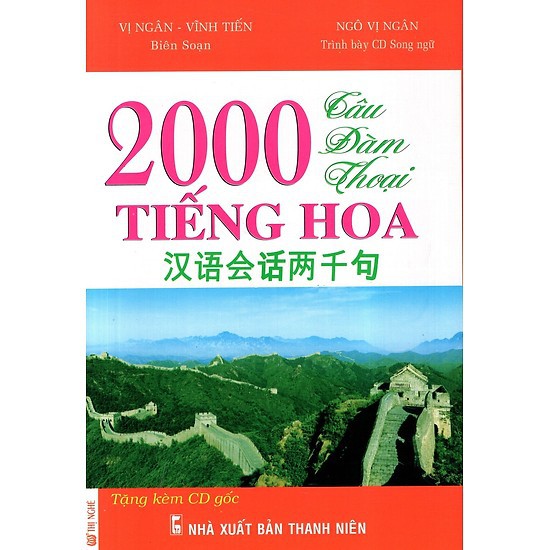 Sách - 2000 Câu Đàm Thoại Tiếng Hoa (Kèm CD)