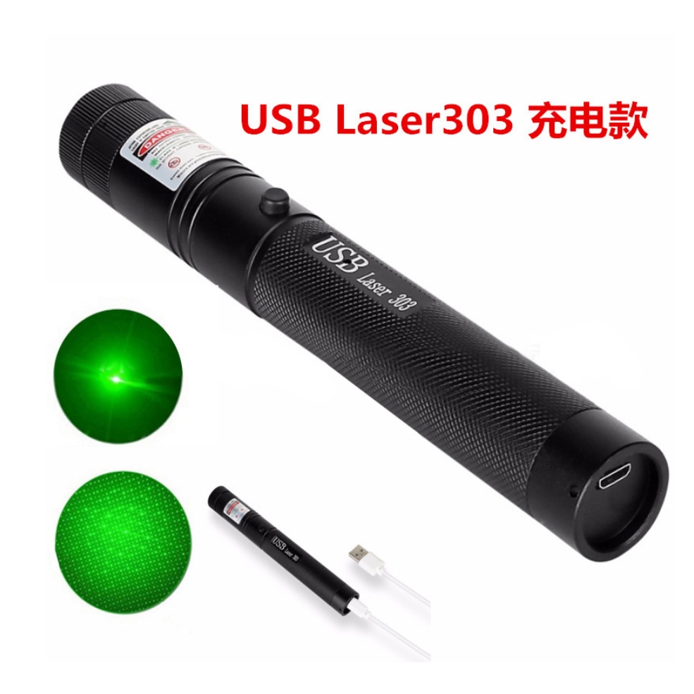 Usb Laser 303 Đơn Điểm Xanh Đỏ Xanh Tím Laser Đèn Pin Laser Con trỏ La