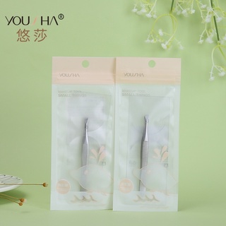 Nhíp nhổ lông và chân mày tiện dụng