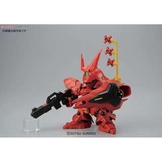 Mô Hình Lắp Ráp Gundam SD BB Sazabi