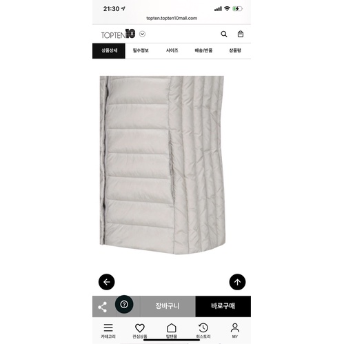 GILE LÔNG VŨ T0PTEN MOM | BigBuy360 - bigbuy360.vn