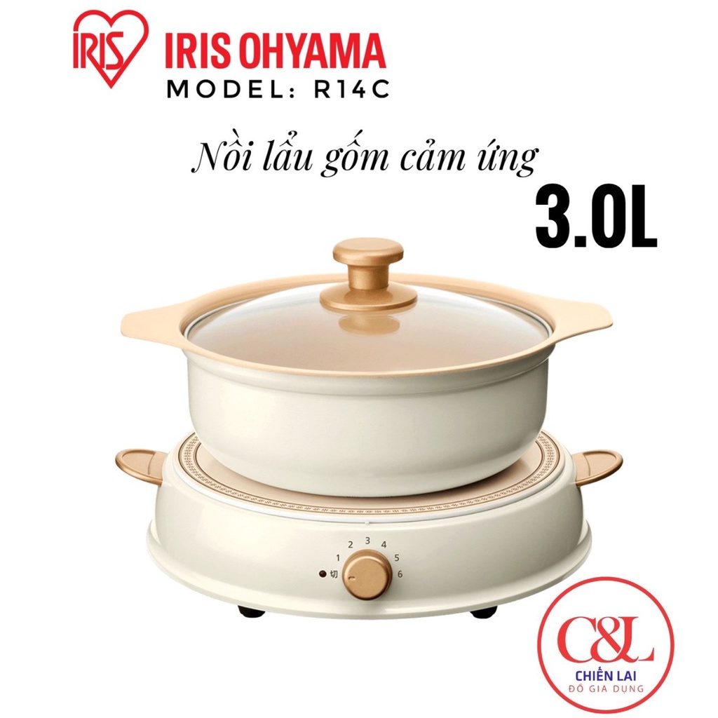 Nồi lẩu tráng men chống dính Ricopa - Hãng Iris Ohyama