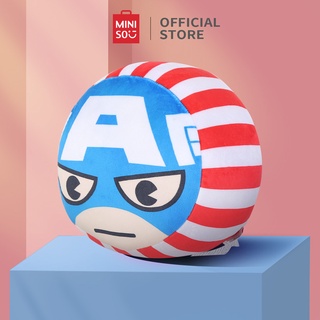 Gối tròn mềm mại Miniso Marvel (Xanh) - Hàng chính hãng