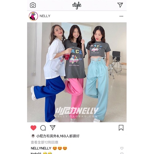 Áo phông nelly heybig sale (có sẵn) asl friend series race