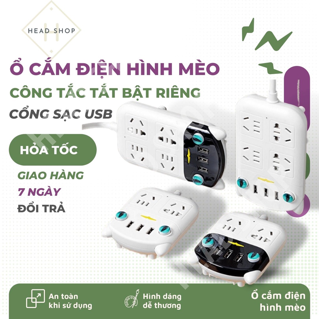 Ổ cắm điện 6 ổ cắm tích hợp 3 cổng USB mèo dễ thương sạc điện thoại (Gía sỉ ) HEAD SHOP