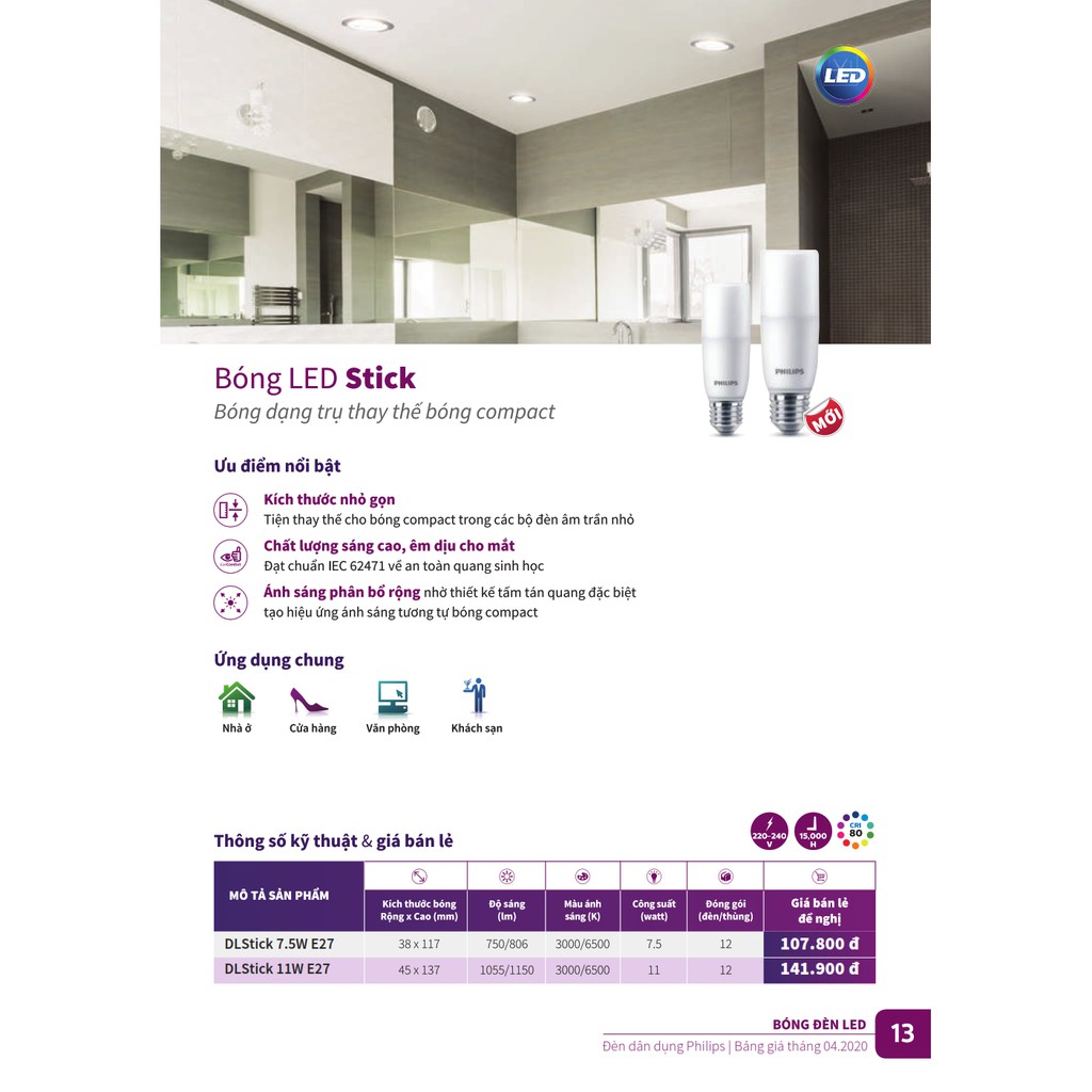 Bóng LED PHILIPS Stick E27 -  - Kích thước nhỏ gọn, thay thế cho bóng compact