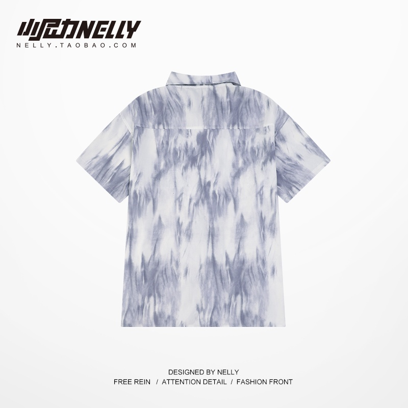 Áo sơ mi Nelly cộc tay màu loang