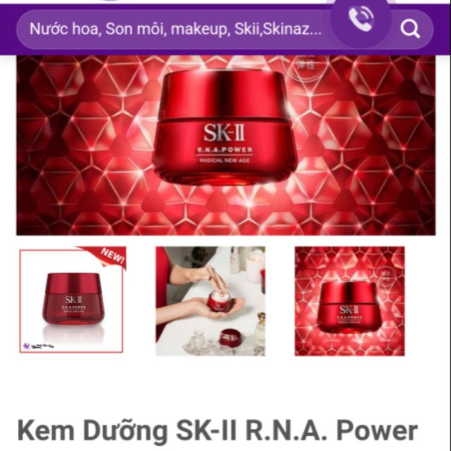 Kem skii