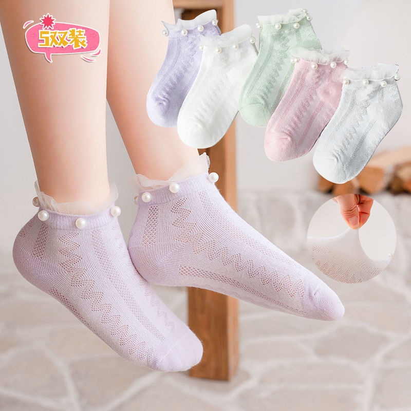 Hàng Có Sẵn Đôi Tất Lưới Mỏng Thoáng Khí Đính Ngọc Trai Thời Trang Mùa Hè Mới Dành Cho Bé Gái