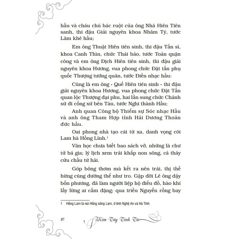 Sách - Kim túy tình từ (Truyện Kiều)