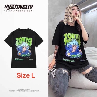 Áo Nelly Sale Sẵn