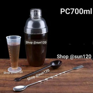 Bộ 4 dụng cụ định lượng pha chế cocktail trà sữa