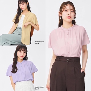 Áo sơ mi nữ cổ tàu tay cánh tiên xinh xắn, thanh lịch của Gu - Nhật