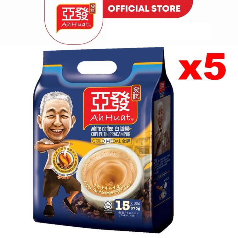 [5 bịch] Cà phê trắng hòa tan 3 in 1 Ah Huat White Coffee Malaysia - Vị Gold Medal (Cà phê ông già Ah Huat)