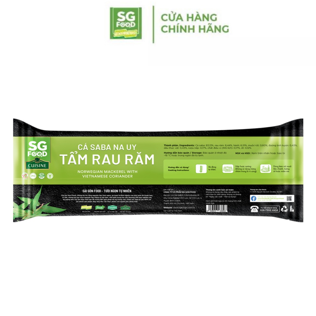 Cá Saba Na Uy SG Food tẩm rau răm 400g