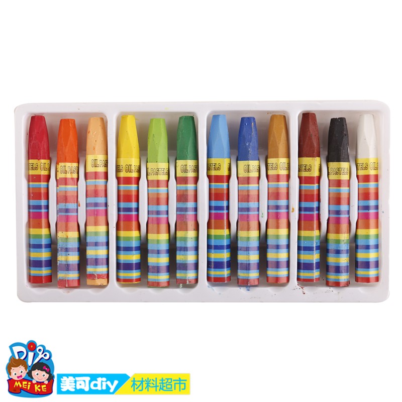 hộp 12 màu vẽ cậu bé bút chì