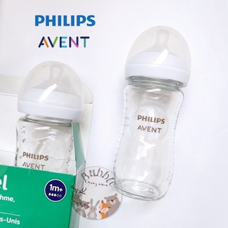 Bình sữa thủy tinh Philips Avent Natural 120/240ml