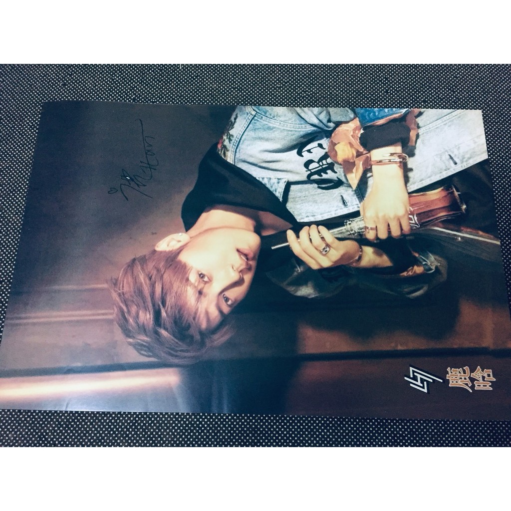 (nhiều mẫu) Poster cứng EXO, Luhan Lộc Hàm, Kris Ngô Diệc Phàm